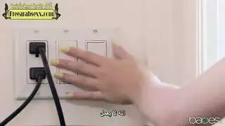 الزوجة الجميلة تغري السباك الزنجي لينيكها