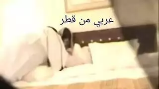 خليجي سعودي ينيك عذراء بكر بنت سلطنه عمان يوم عرسه